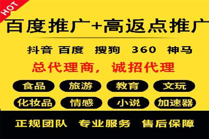 解析今日头条信息流广告的创意策略